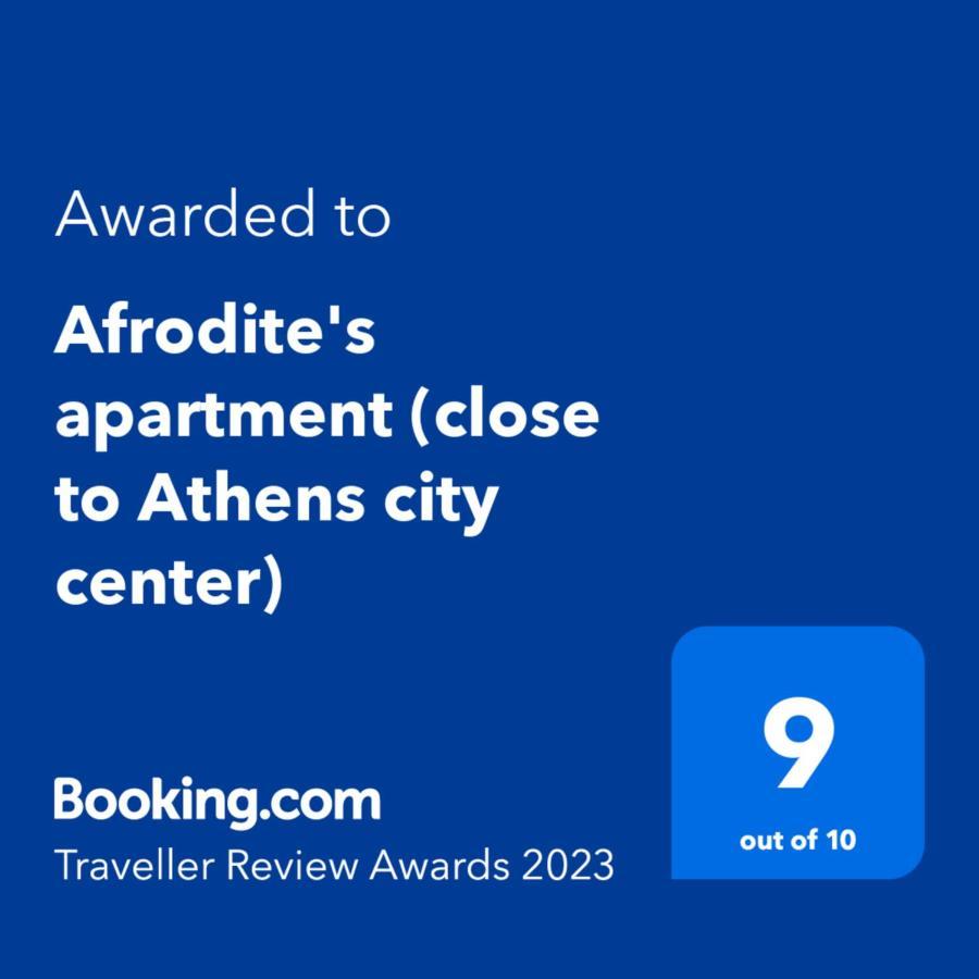 Afrodite'S Apartment Atina Dış mekan fotoğraf